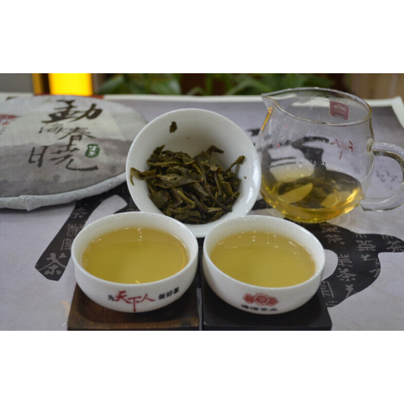 Pu-erh Tea Cake 357g/12.59oz Menghai Chun Xiao * HAIWAN Old Comrade Puer Pu'er