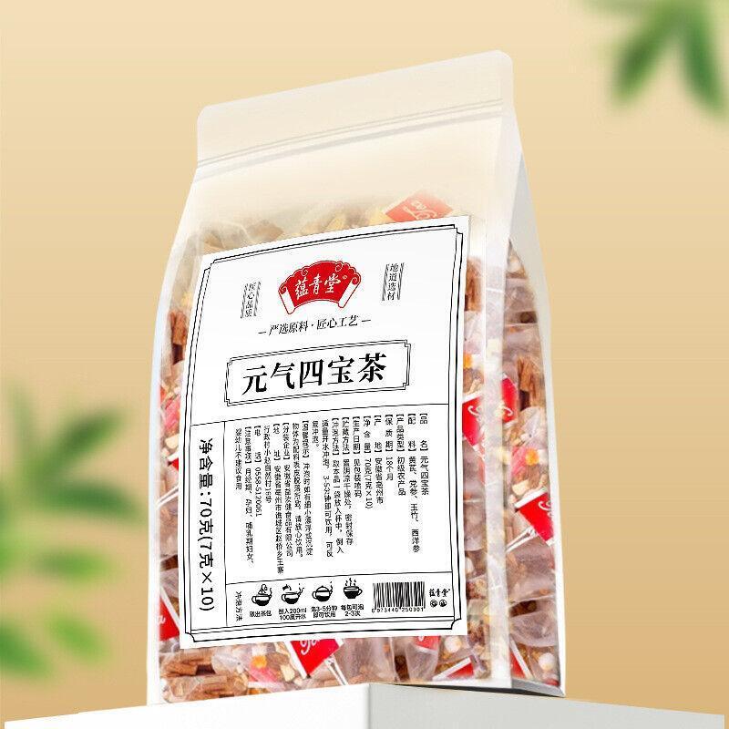 7g*10 Yuanqi Sibao Health Tea Codonopsis Astragalus Yuzhu American Ginseng Secondary image
