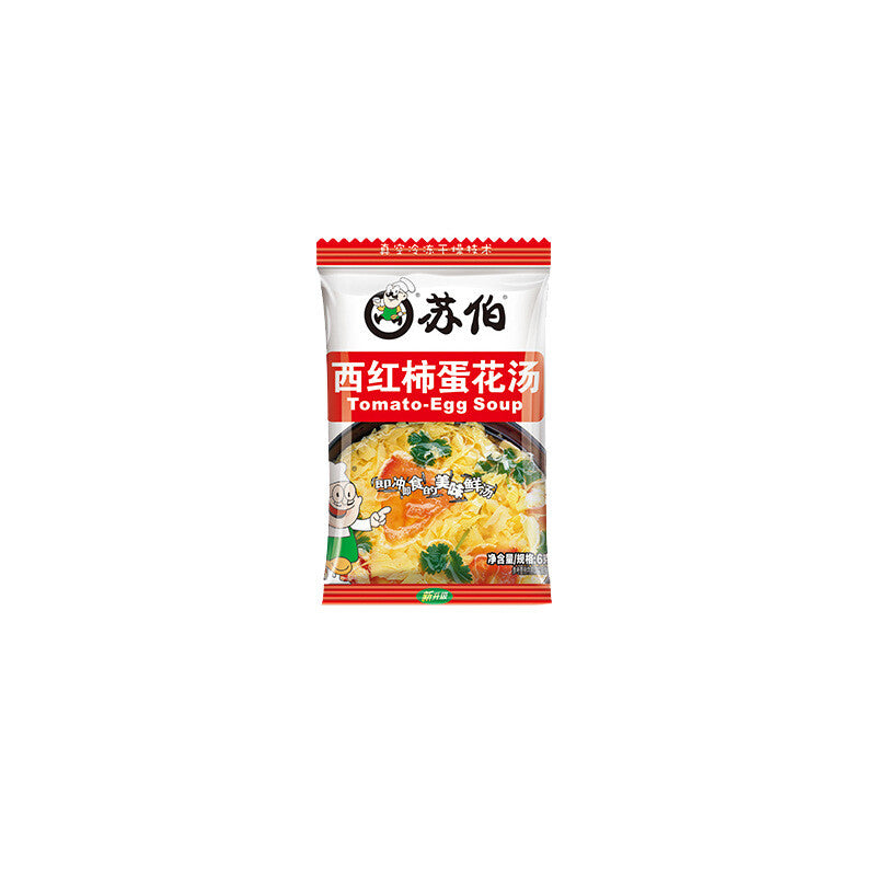 10 Packs Subo Instant Soup Egg Drop Soup Vegetable Soup Ready To Drink 苏伯速食汤蛋花汤