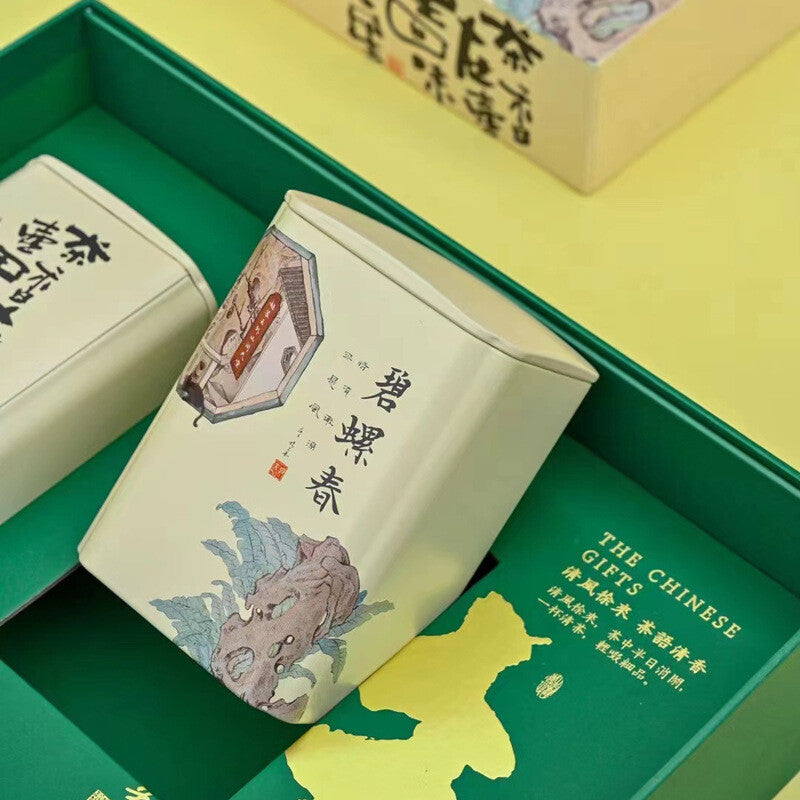 Spring Tea Pre-ming Dynasty First Harvest Young Buds Green Tea Biluochun 250g Main image