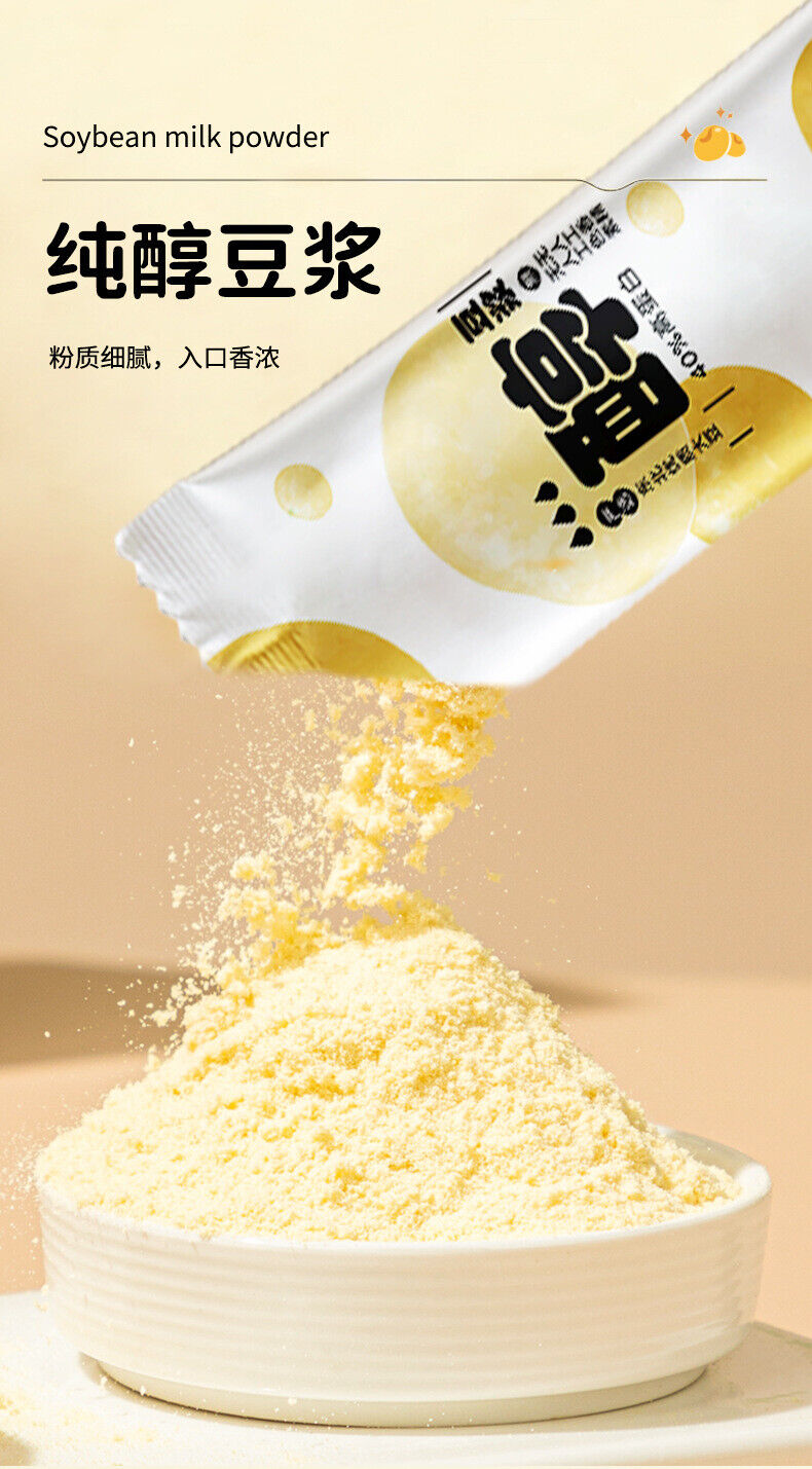 40% Protein Pure Soybean Milk Powder Nutrition Meal Replacement Breakfast 140G