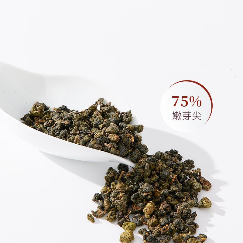 50g JinXuan Delight for a Refreshing Sip  Organic Milk Oolong Green Tea