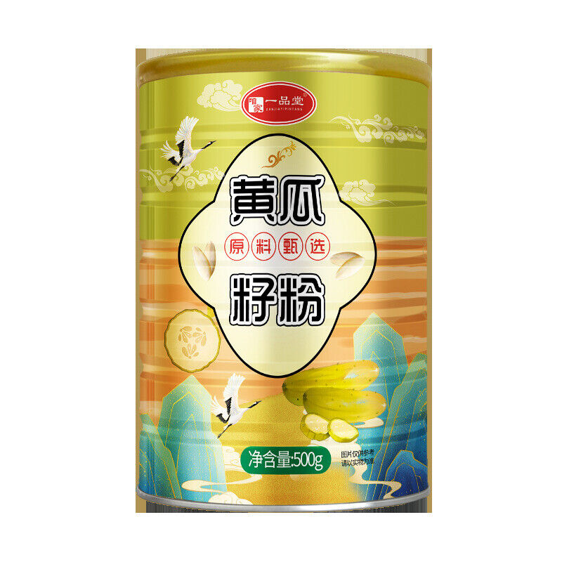 Pure Cucumber Seed Powder Freshly Ground Nutritional Powder Without Sucrose 500g Secondary image
