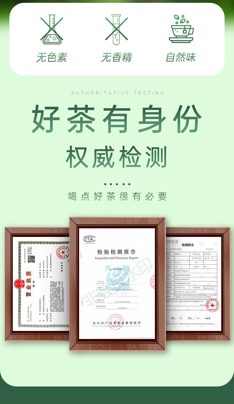 Yixing Maojian Green Tea Fresh Green Tea New Tea 50g