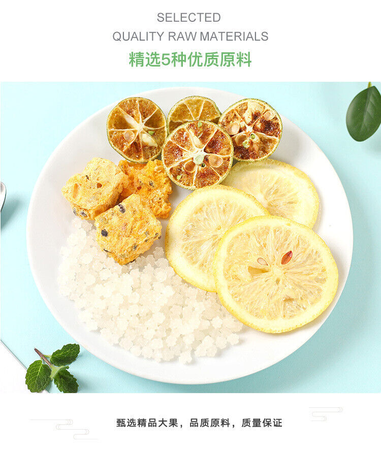 HelloYoung Freeze dried citrus, passion fruit, honey tea, lemon slices, flower fruit tea