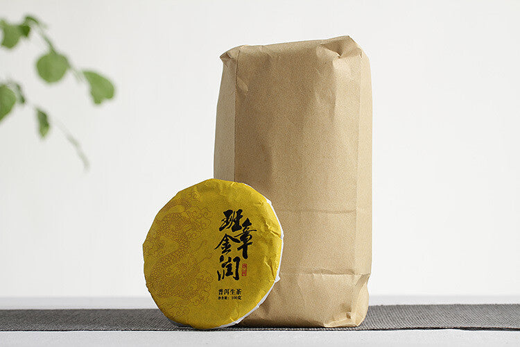 Yunnan Puerh Tea 2020 Banzhang Jinrun Large Tree Puerh Raw Tea Cakes 100g