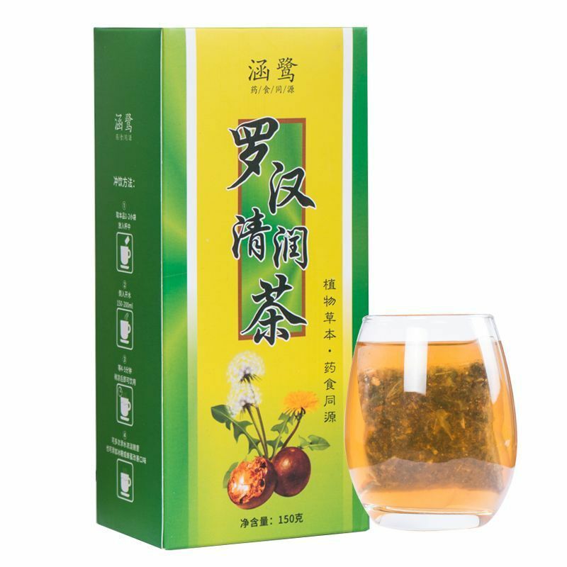 HelloYoung 150g Organic Siraitia Grosvenorii Herbal Tea Luo Han Guo Herbs Tea Health Care