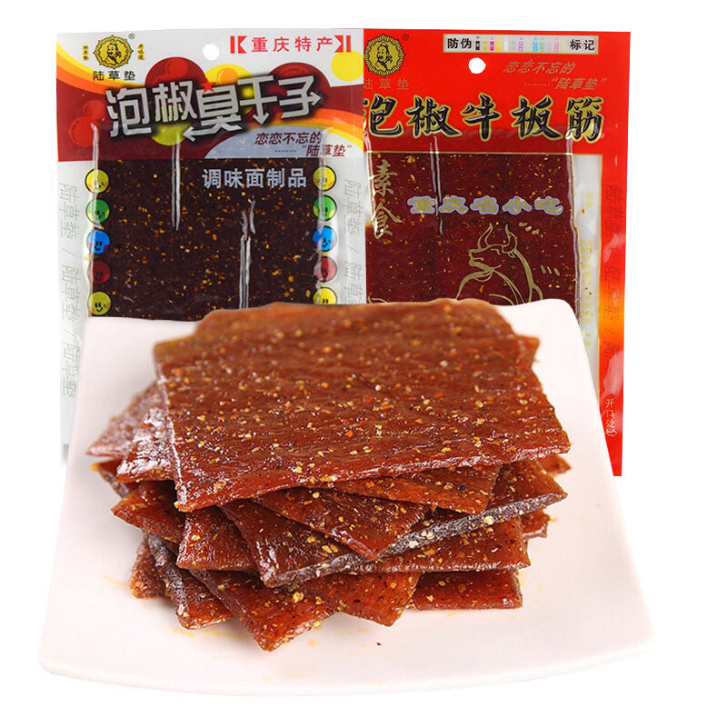Pickled Pepper Vegetarian Dried Beef Tendon Meat Spicy Strips Snacks泡椒臭干子牛板筋素肉辣条 Main image