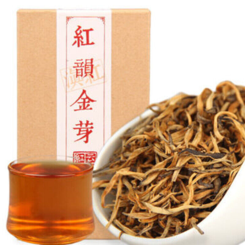 HelloYoung 70g Chinese Black Tea Dian Hong Natural Tea Dianhong Gold Bud Red Rhyme Jin Ya