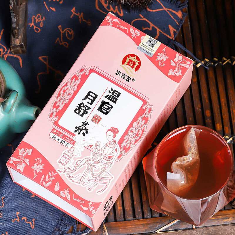 Herbal Women’s Tea with Rose Jujube Longan and Goji for Warmth and Relaxation Secondary image