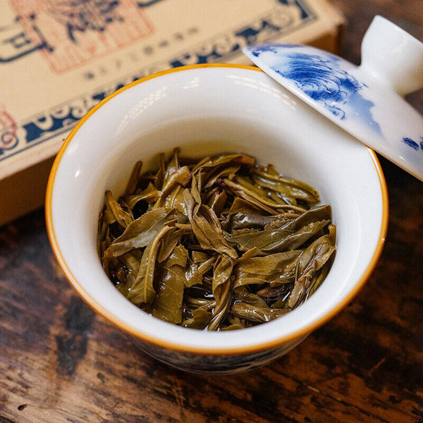 HelloYoung 250g Yunnan Pu'er Raw Tea Ancient Tree Tea Brick 易武生茶砖 250克砖茶云南普洱生茶古树茶