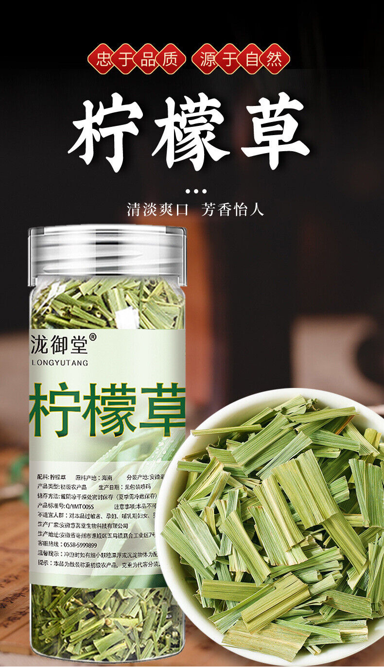 Dried Lemongrass Stems | Citronella Herbal Grass | Wholesale & Live Stream