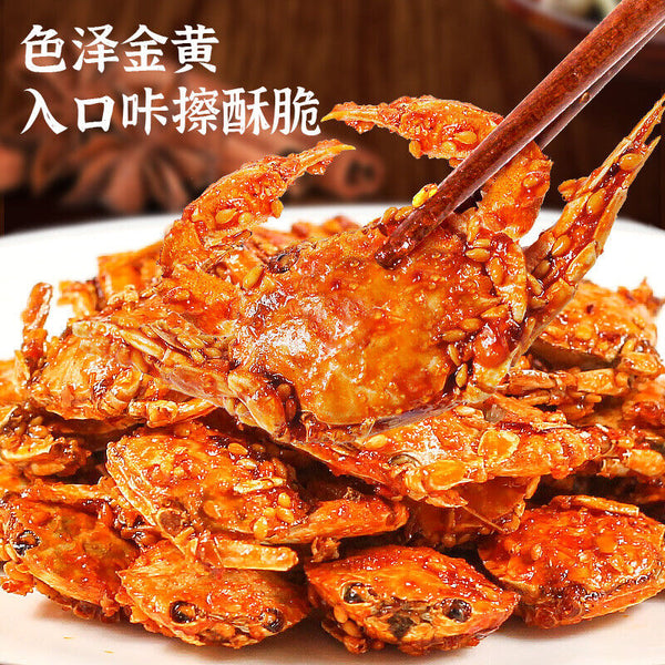 Spicy Small Crab Snacks Crispy Spicy Sea Crab Fried Instant Sweet and Spicy Food