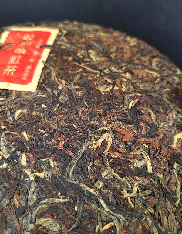 HelloYoung Yunnan sun black tea old tree black tea seven cakes tea Dian Hong work black tea