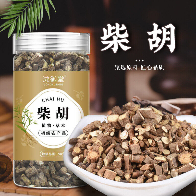 Gansu Chai Hu Authentic Premium Sulfur-Free Bu Chai Hu Root Secondary image