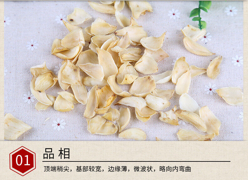 HelloYoung Dried Lilium Longya Lily Dried Lily Fresh Lanzhou Handmade Lily Slice 500g/1.1lb