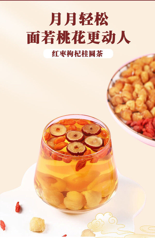 150g box with substitutes for Eight  Longan, Red Dates, Goji Herbal Tea