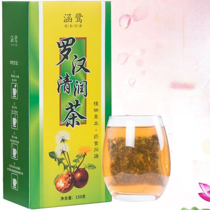HelloYoung Luo Han Guo Organic Herbs Tea Health Care Siraitia Grosvenorii Herbal Tea 150g Secondary image