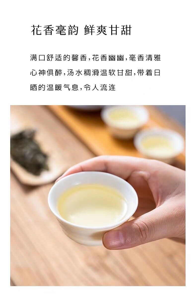 HelloYoung 300g Fuding white peony tea cake tribute eyebrow shoumei flower hao fragrance