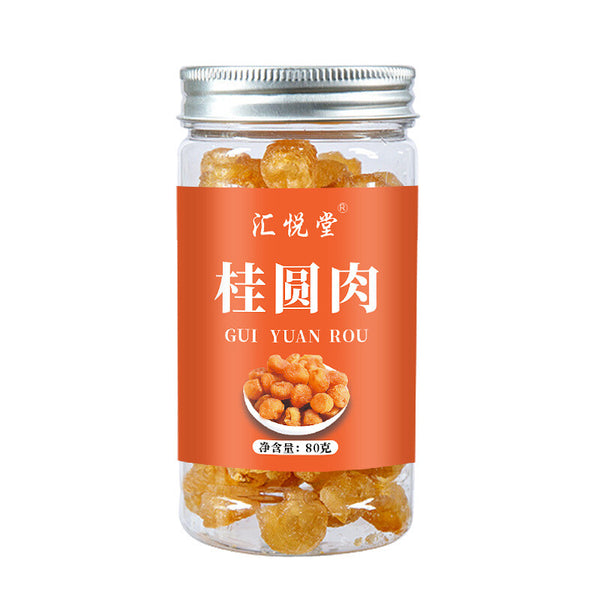 80g No Seed Tea Blend with Goji Red Dates Wellness Dried Longan Meat