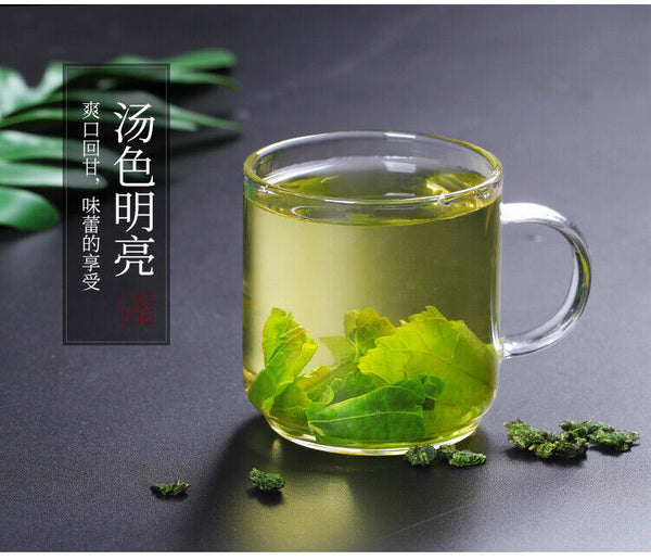 500g Mulberry Leaf Tea Fresh Frosted Dried Mulberry Leaf Authentic Mulberry Tea