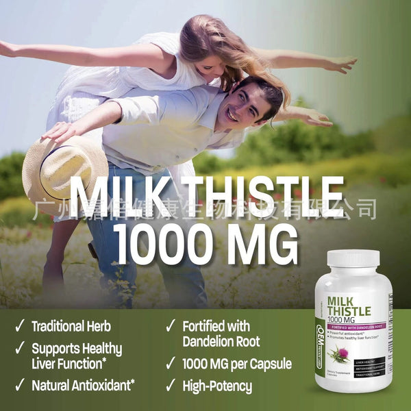 MILK THISTLE CAPSULES Dandelion Root Liver Supplement 120 Capsules