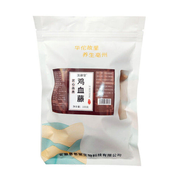 Premium Guangxi Chicken Blood Vine Slices: Clear Blood, Herbal Tea