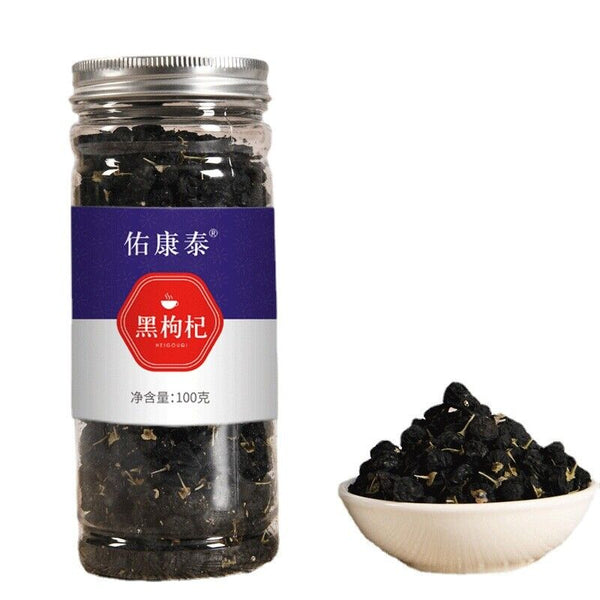 HelloYoung New Wild Chinese Black Wolfberry Goji Berry Grade A Black Wolfberry 100g