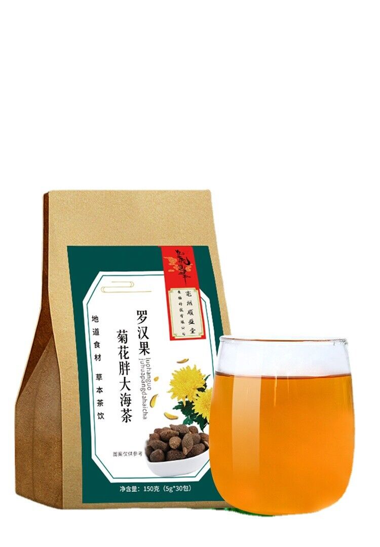 HelloYoung Fatty sea chrysanthemum tea Luo Han Guo Licorice Chen Pi tea bag infusion 5.29oz