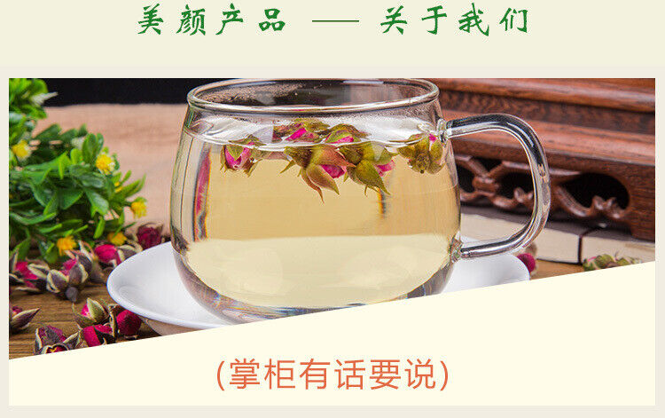 Yunnan Phnom Penh Rose Tea Natural Organic Rose Tea Flower Tea
