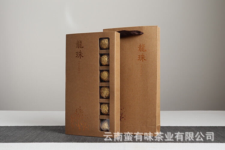 HelloYoung Yunnan Pu'er Tea 18 Old Banzhang Ancient Tree Gold Leaf Raw Tea Dragon Pearl