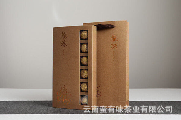 HelloYoung Yunnan Pu'er Tea 18 Old Banzhang Ancient Tree Gold Leaf Raw Tea Dragon Pearl