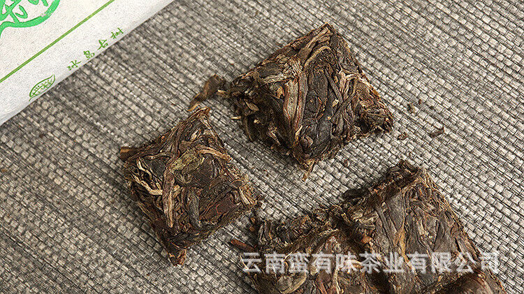 HelloYoung 50g Yunnan Pu'er Tea Le Xing Xiang Icelandic Brick Raw Tea Small Brick Tea
