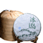 HelloYoung Pu-erh Tea 357g Pu-erh Tea Cake Icelandic Ancient Tree Tea Cake Healthy Drink