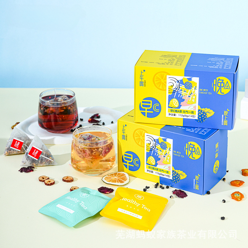 HelloYoung Flower Tea Mulberry Lily Poria Cocos Tea Cili Lemon Tea Flower Grass