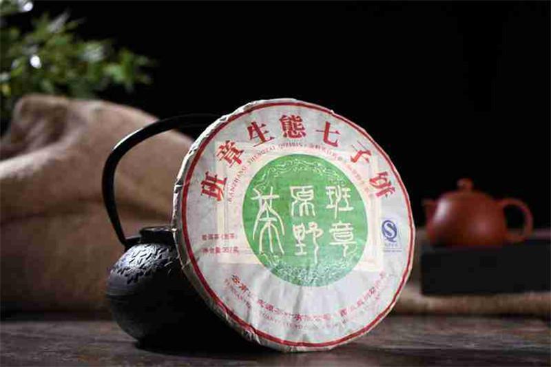 HelloYoungClassic 357g Wild Field Incense Pu-erh Tea Raw Tea Pure Ancient Tree Puerh Tea