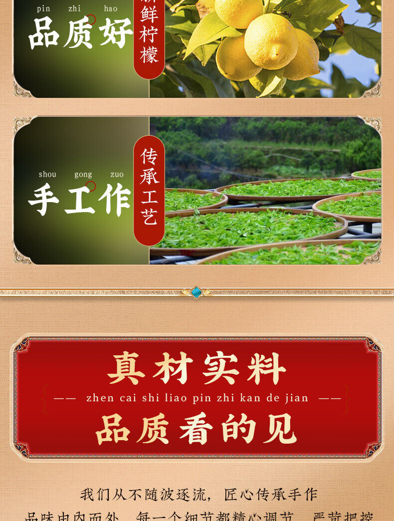 Lemon Chrysanthemum Black Tea Lemon Black Tea Flower Fruit Tea Strong Aroma 250g