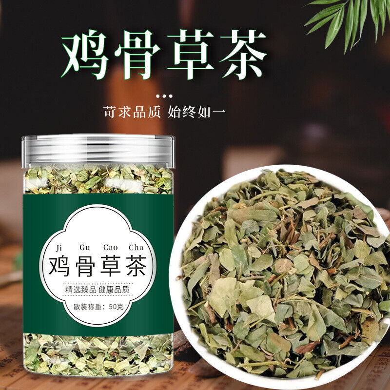 Chicken Bone Herb Tea Nourishing Health Tea Wholesale Supplier Secondary image