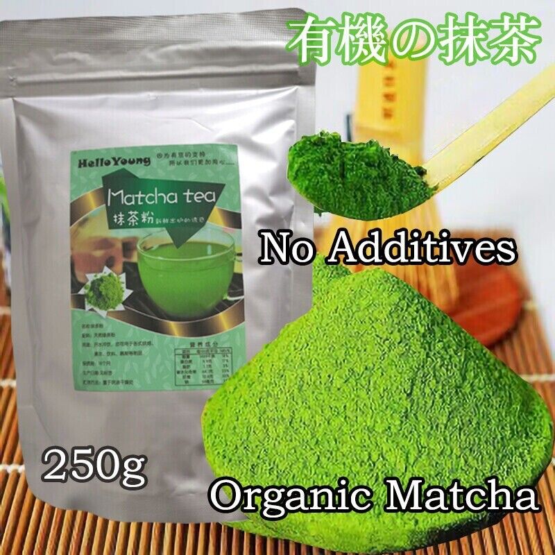 Organic Matcha Green Tea Powder Weight Loss Products Natural Pure Ceremonial Secondary image