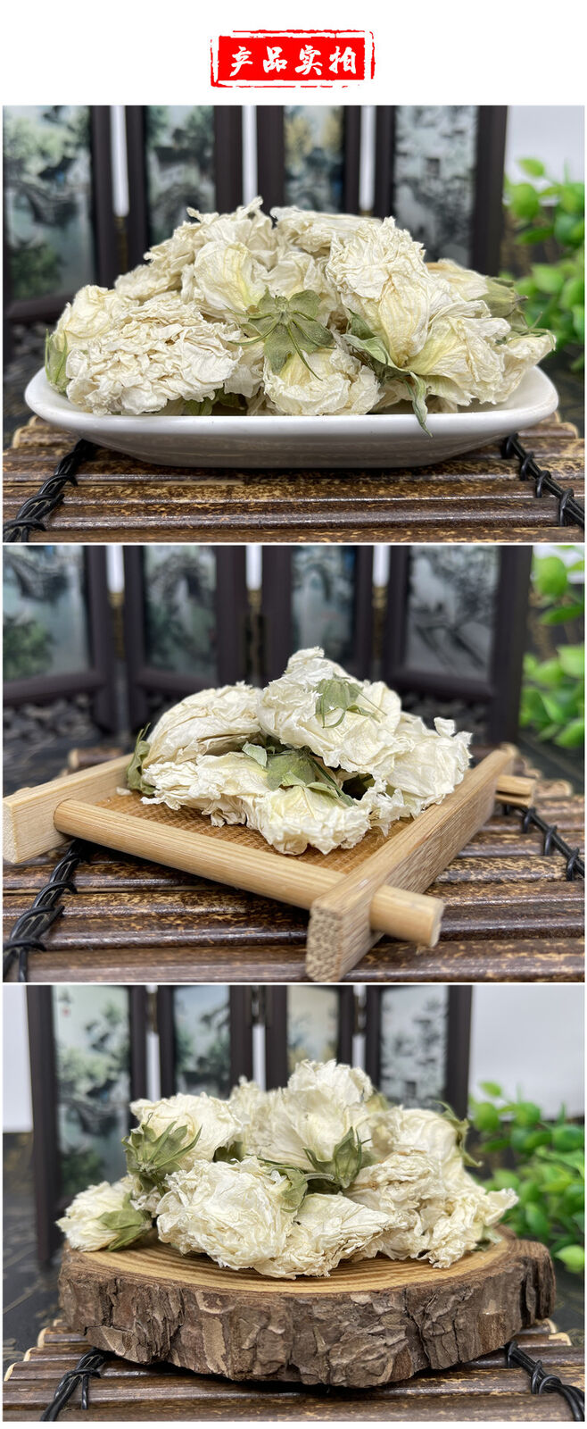 Natural White Hibiscus Chinese Herbal Tea Fresh Dried Flowers Tea