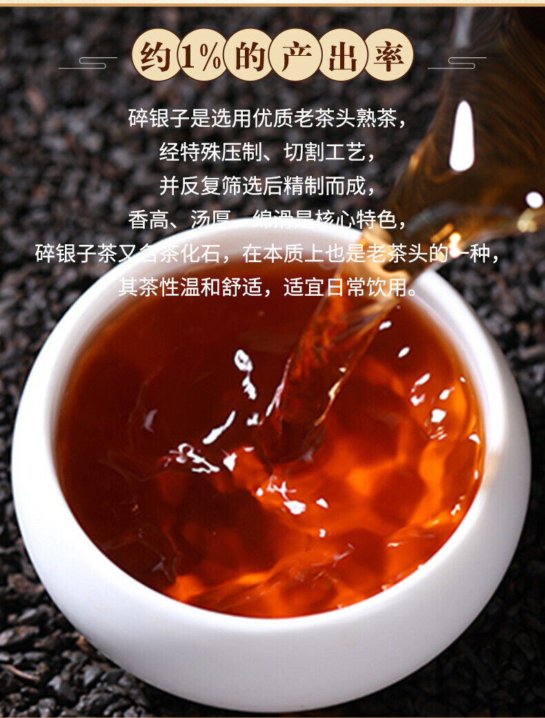 HelloYoung 30g Small Can of Crushed Silver Tea Fossilized Ripe Pu-erh Tea Ripe Tea 糯米香特级茶叶
