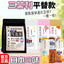 New Promotion Oolong Tea 4 flavors Loose tea Packaging Organic Health Type