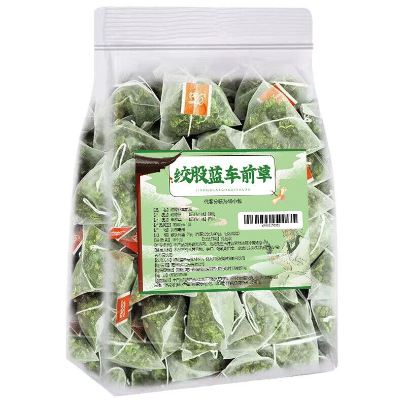 Premium Gynostemma and Plantain Tea Triangle Bags 3g Herbal Drink Secondary image