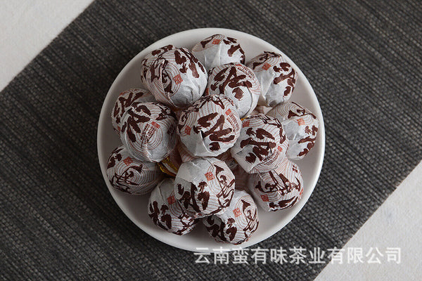 HelloYoung 500g Yunnan Pu'er Tea Icelandic Ripe Dragon Pearl 8g Ripe Tea Thin Slices