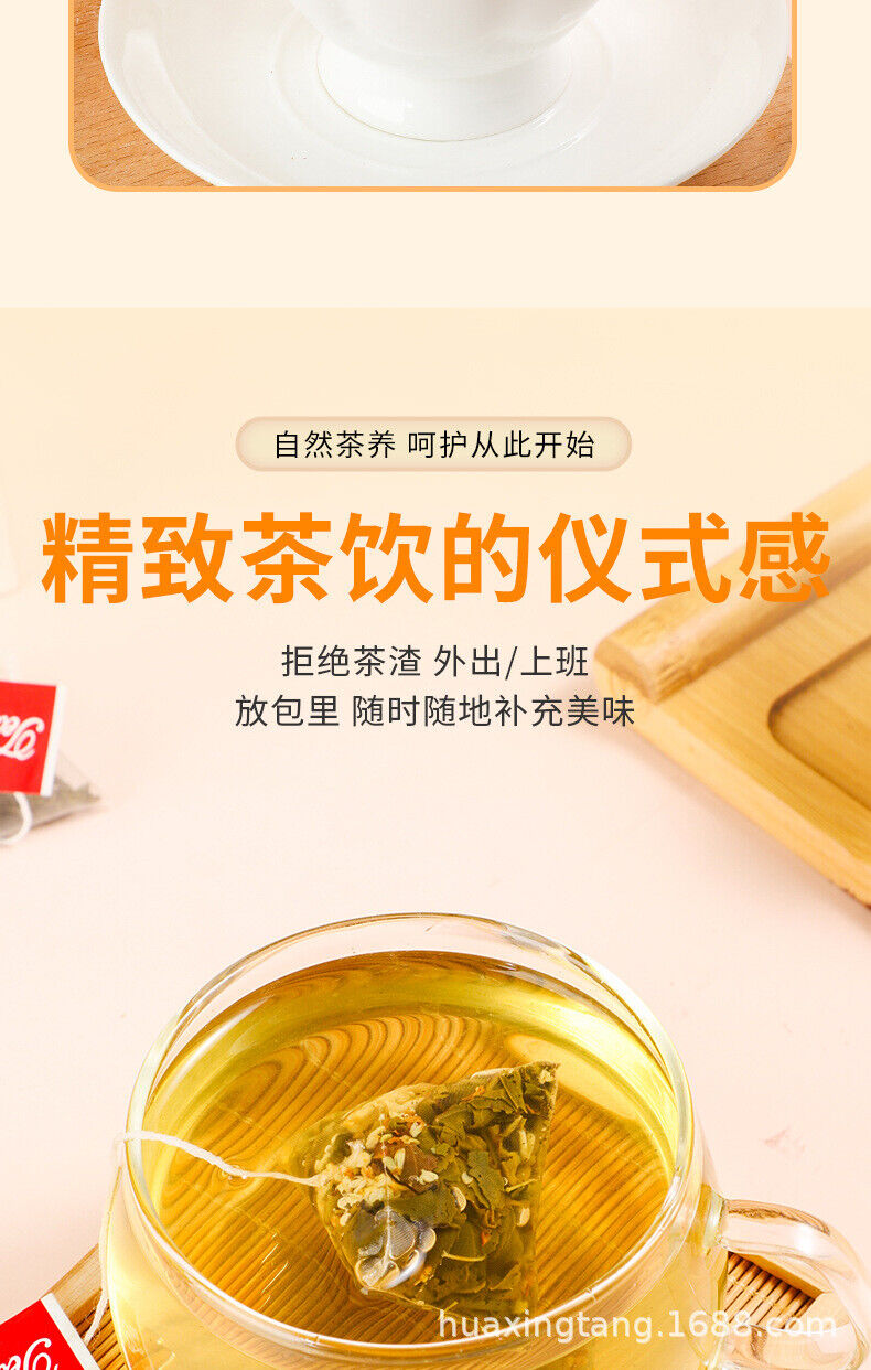 90g 30 bags Minqian flower and fruit tea infusion tea bags flower cold brew tea