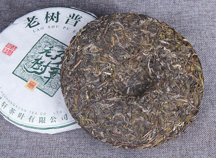 HelloYoung Yunnan old tree Pu'er raw tea ChenXiang seven cakes raw Puer tea leaves Banzhang