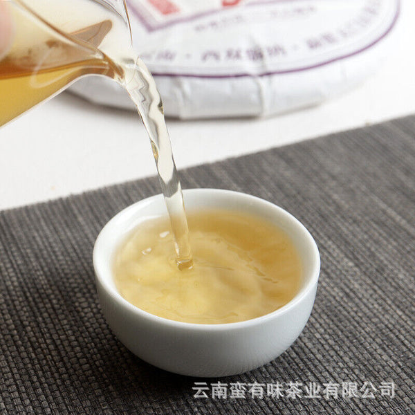 HelloYoung 357g Yunnan Pu'er Tea Tianmen Mountain Pu'er Raw Cakes Seven Zigzag Tea