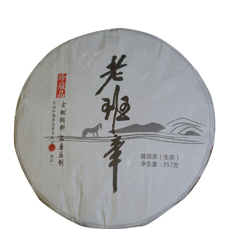 Pu'er Tea Old Class Zhang Shengpu 357g Tea Seven Seed Cake Tea One Bud One Leaf