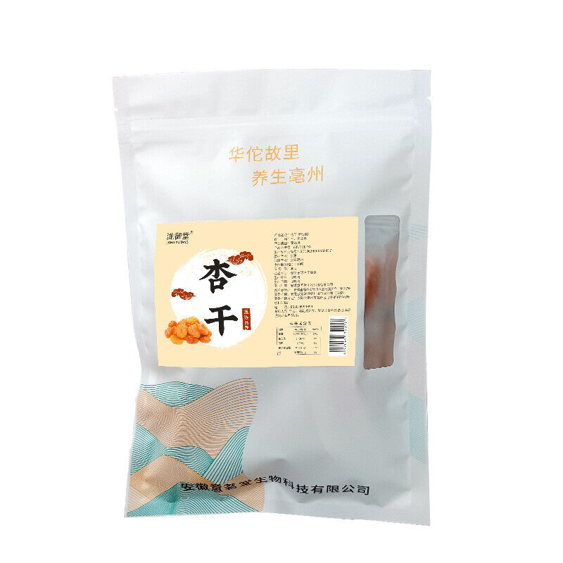 Organic Pitted Apricots | Sweet & Sour Dried Fruit | Healthy Snack