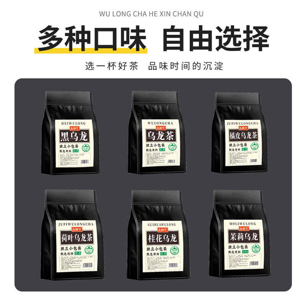 Charcoal Roasted Black Oolong Tea Bags Strong Aroma Individually Packed Brewing